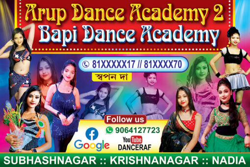 Dance Academy Musical Troops Bands Baul Orkstra Banner Design PSD 6x4 ft