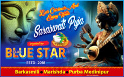 SARASWATI PUJA BANNER = 8 X 5