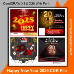 Happy New Year 2025 CDR File