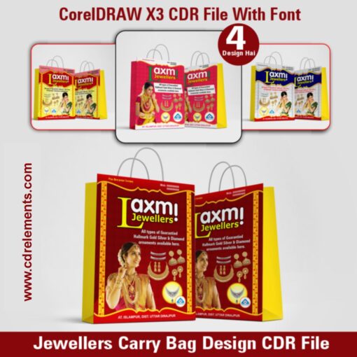 Jewellers Carry Bag Design CDR File