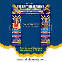 New Design Coaching Gate Banner CDR File