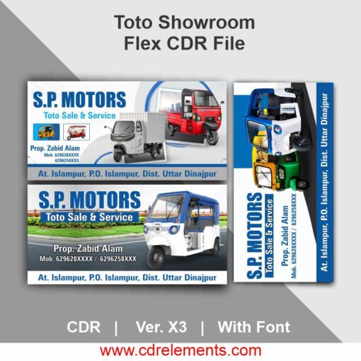 Toto Showroom Flex CDR File