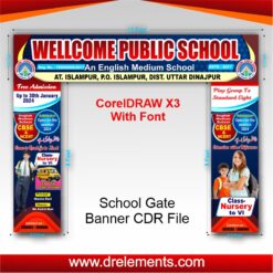 School Gate Banner CDR File