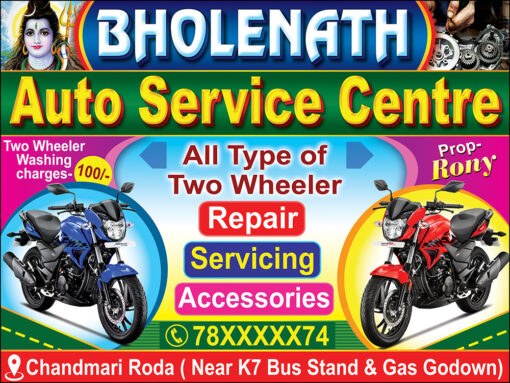 Toto Auto Bike Motor Cycle Sales Service Repearing Shop Bannr Design PSD 4x3 ft