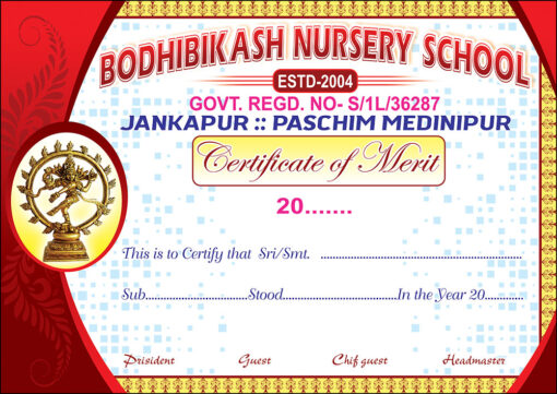 School Certificate Design PSD A4