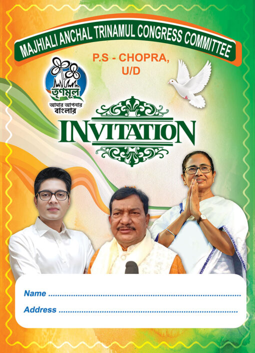 TMC Political Government Party Envelope Design PSD 5.2x7.2 Inch_1773 - PMC