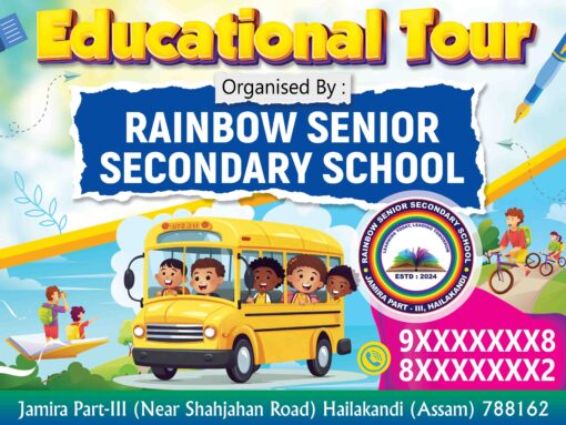 Educational Tour Bannar | SE