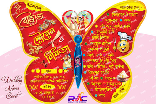 Bengali Bibaha Wedding New Butterfly Prajapoti Style Table Hand Menu Card Design PSD 9x6 Inch_1780 - PMC