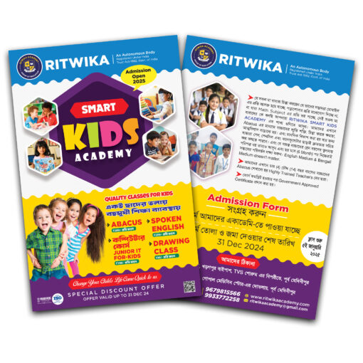 Kids Academy Education Institute Handbill Leaflet Flyer Design Front & Back PSD