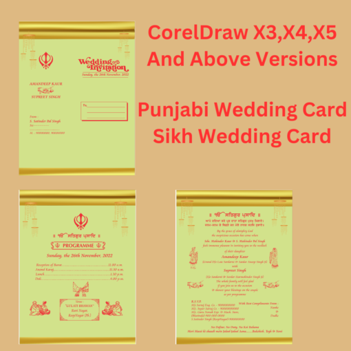 Punjabi Wedding Card WC-5