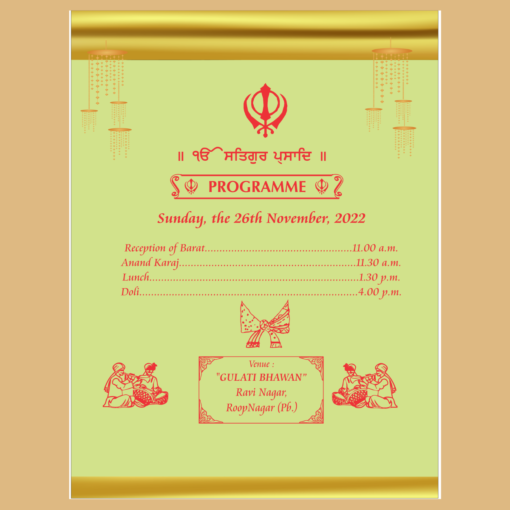 Punjabi Wedding Card WC-5 - Image 2