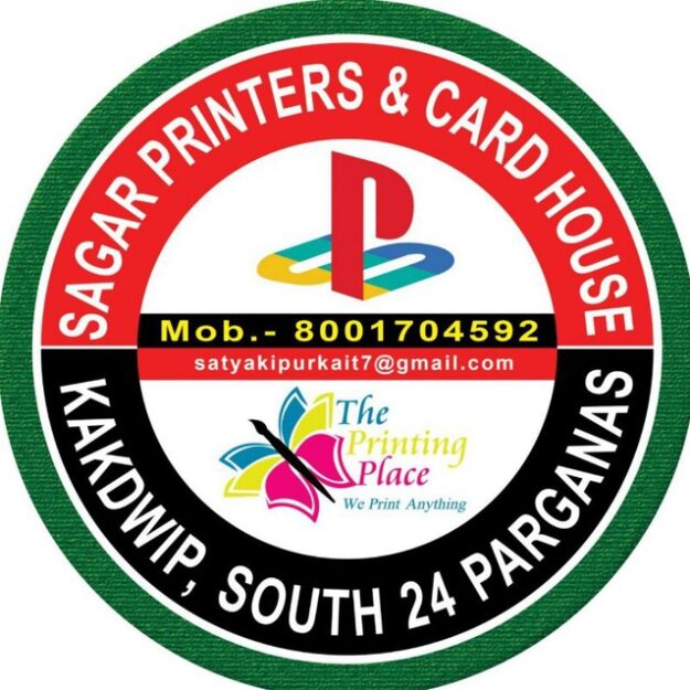 Sagar Printers