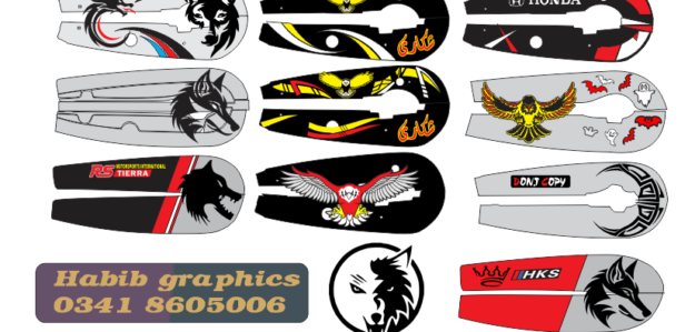 New files