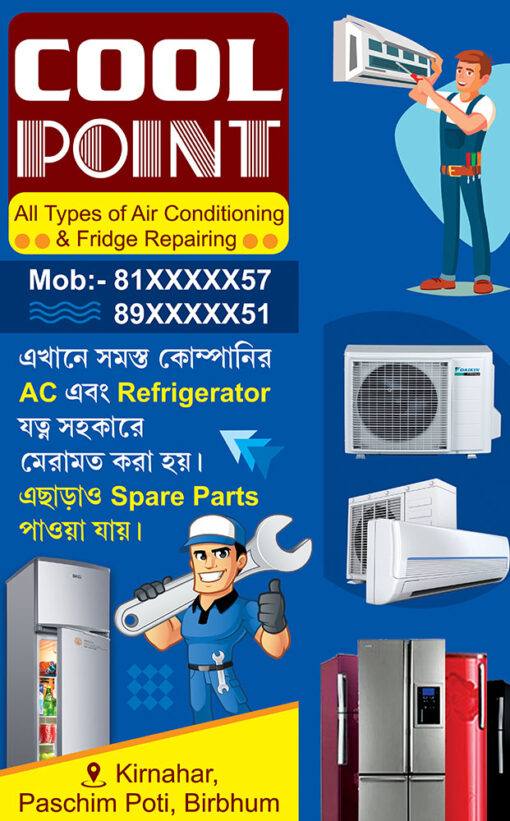 Electric Shop Banner Design PSD 41x66 Inch_1830 - PMC FREE FREE FREE FREE FREE FREE FREE