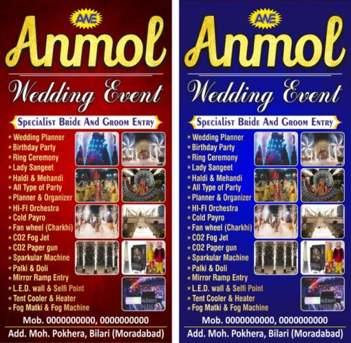 Wedding Event organizer Banner Design cdr file