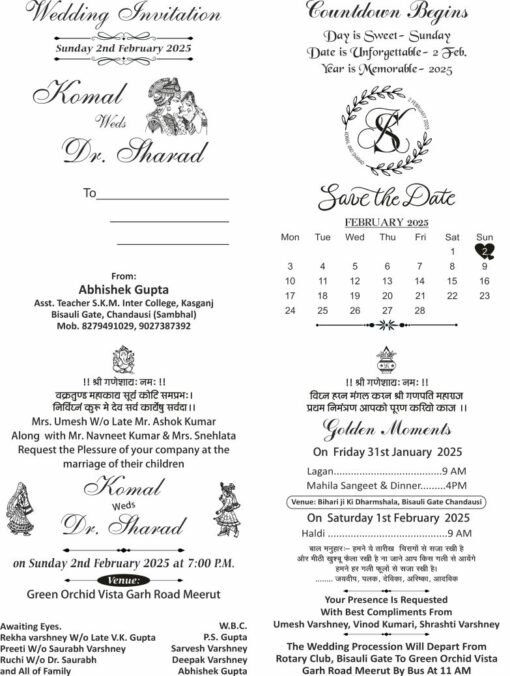 Wedding Card English Matter Design cdr file