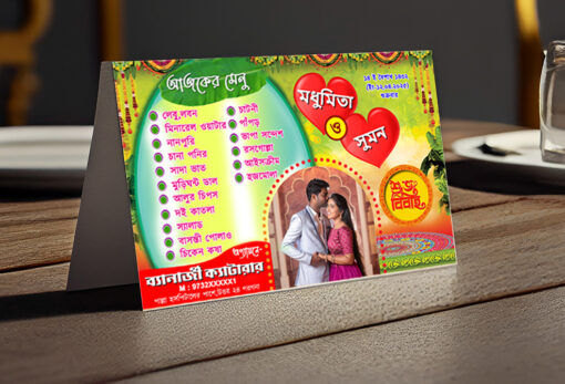 Bengali Wedding Table Menu Card PSD_ON