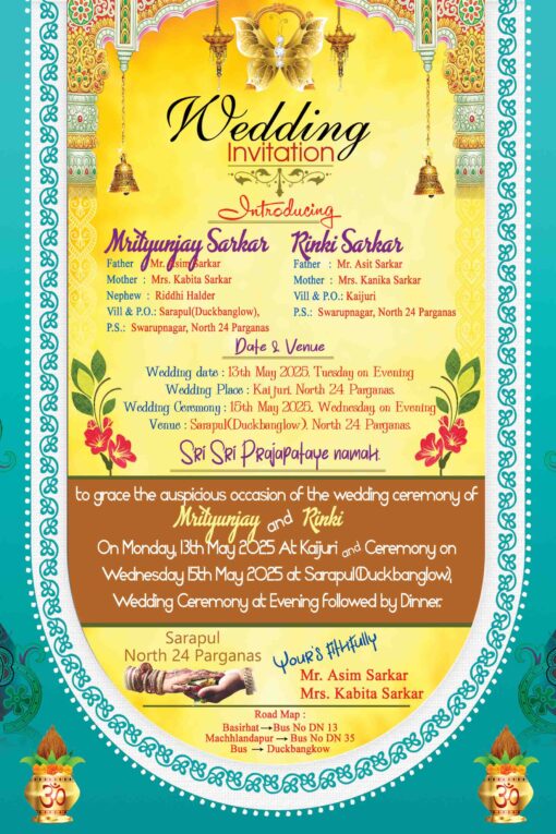 English Digital Wedding Card | SE