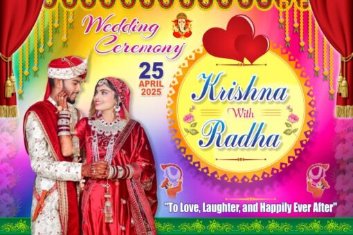 Marriage Banner Design cdr file