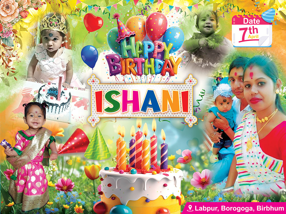 Birth Day Rice Ceremony Annaprashan Mukhebhat Birthday Banner Design ...