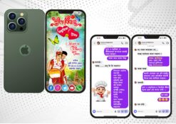 I PHONE Instagram Style Wedding Menu Crad_ON