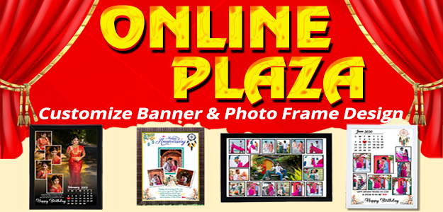 ONLINE PLAZA