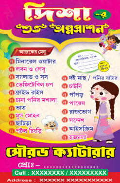 Annaprashan Menu Card __ Fully Editable PSD