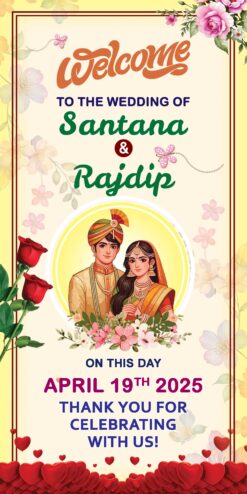 Bengali Bibaha Wedding Banner Design No 214 - W2 x H4 - Swapna Chowa Printers