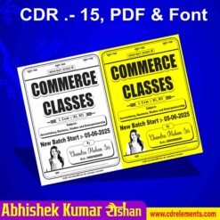 Coaching Handbill Banner Design