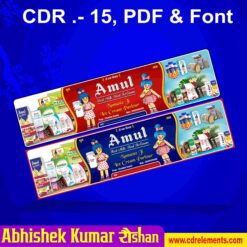 Amul Banner Design