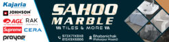 Marble Tiles Showroom Banner Flex | Marble Flex Banner | Marble Granite Showroom Banner Facade PSD