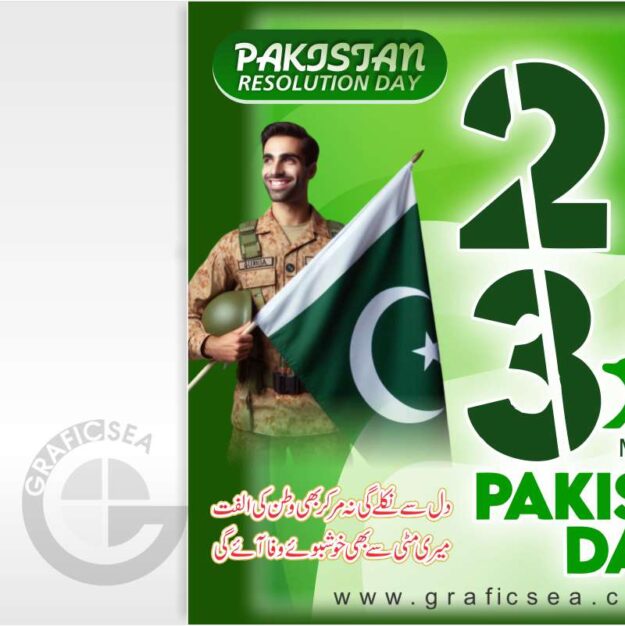Geo Graphics Sukkur