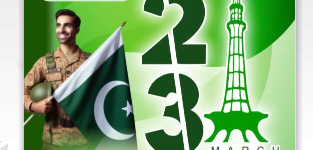 Geo Graphics Sukkur