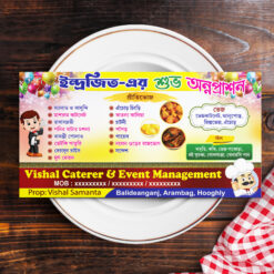 Annaprashan Menu Card __ Fully Editable PSD Landscape Style