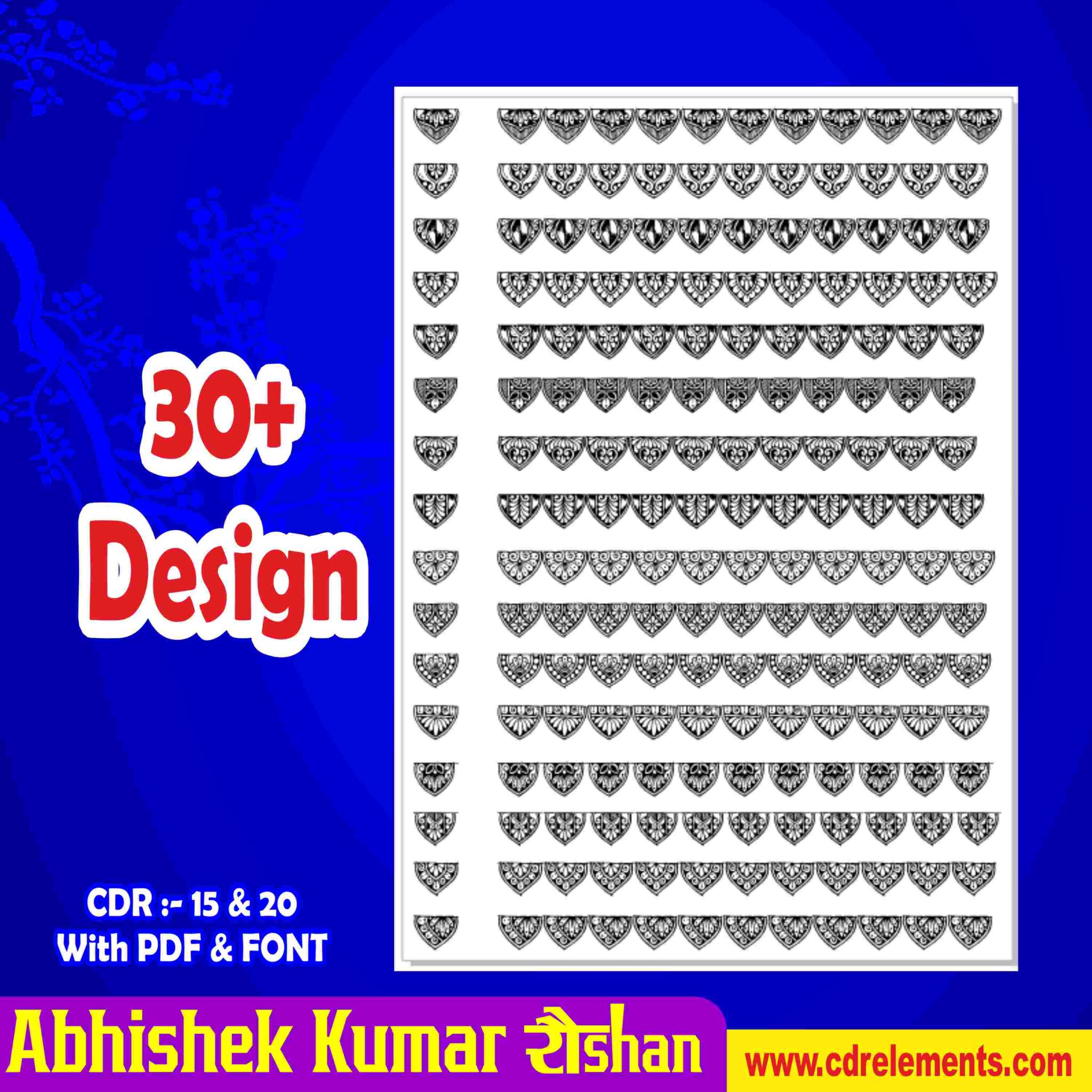 Risla Barder Line Cd R File Latest And Best Single Colour Barder Design » Cdrelements.com