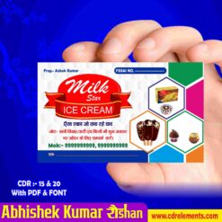 Ice Cream Center Visiting Card