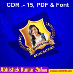 Student Frame Design