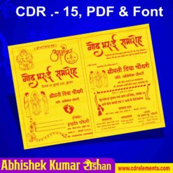 Sataisa Invitation Card Design