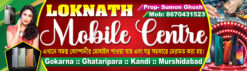 Loknath Mobile Centre (84 inch X 24 inch)_ Design By :- PM GRAPHIC
