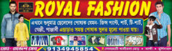 Royal Fashion (120 inch X 36 inch)_ Design By :- PM GRAPHIC