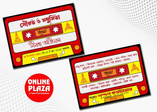 Bengali Wedding Menu Card PSD_ON