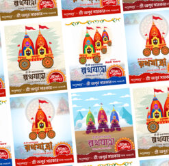 Rath Yatra Poster Design Combo PSD_PP