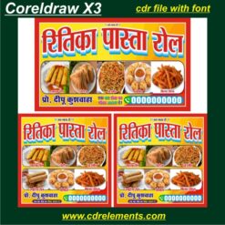 New Pasta Roll Chumin MoMos Fast food flex banner desing cdr file with font