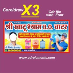 New R.O. water supplier banner cdr file with font 2025