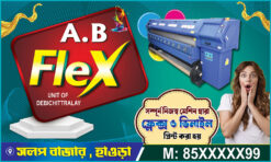 Flex Offset Printing Shop Banner Design PSD 5x3 ft TA - PMC