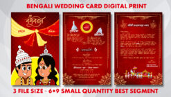 Wedding digital card 3 File Design No.12 size H9 × W6-sonju-design
