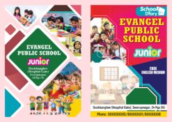 School Diary | SE