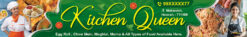 Restaurant Hotel Caterar Fast Food Stall Shop Banner Design PSD 10x1.5 ft_1959 - PMC