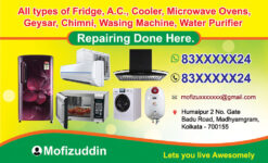 Electric Electronics Sales Service Repearing Shop Visiting Card Design PSD 89x54 mm_1958 - PMC