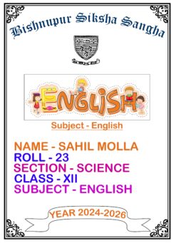 SCHOL PROJECT FRONT PAGE PSD A4